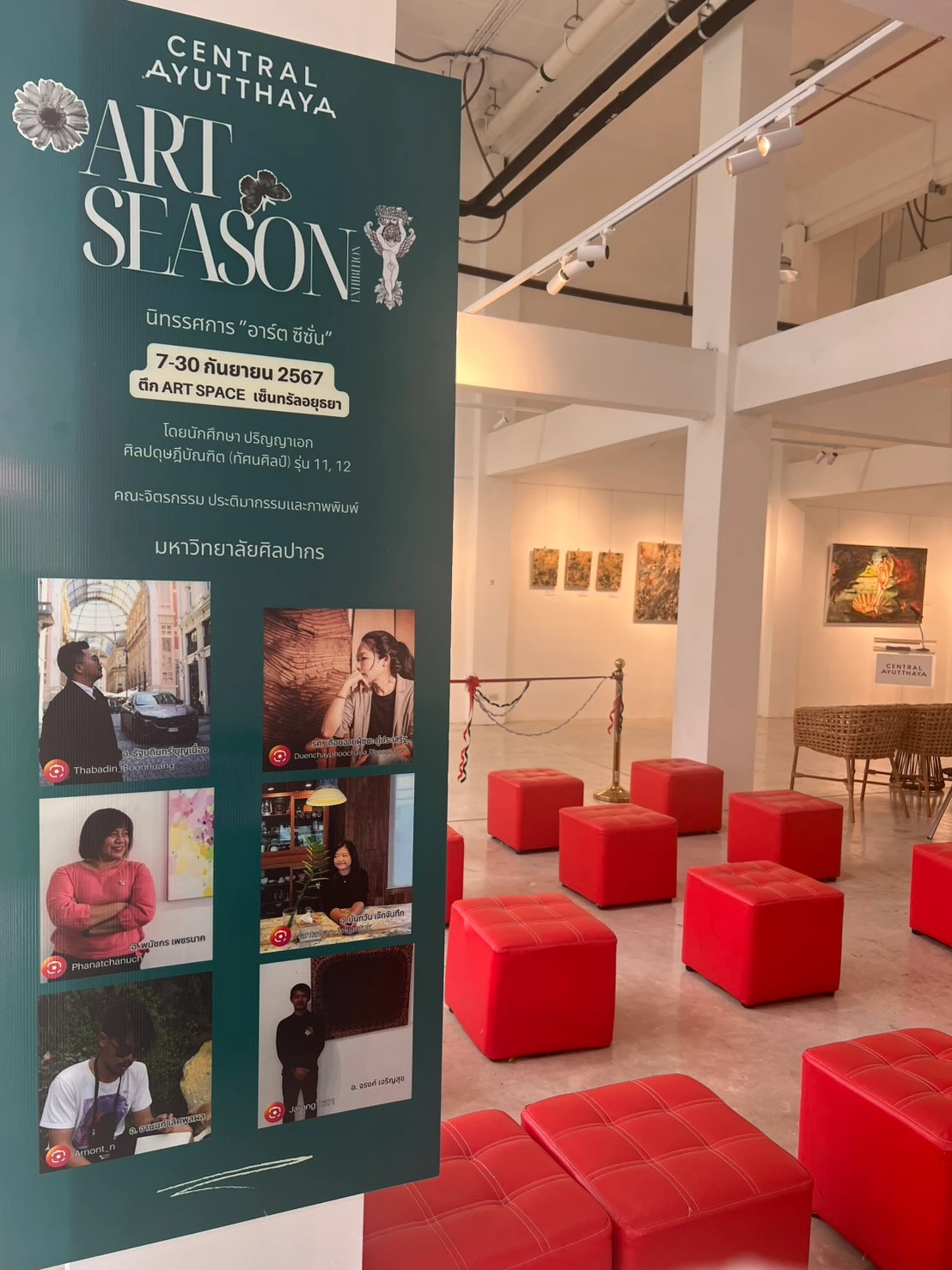 Art season exhibition by PhanatchaNuch