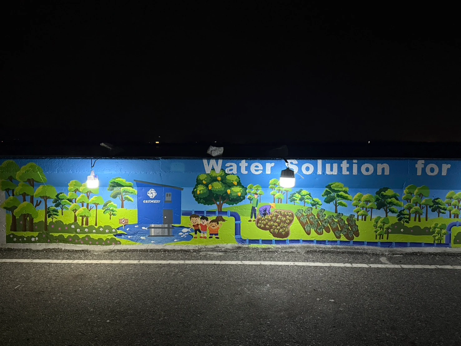 Bang Phra Reservoir wall painting by PhanatchaNuch 19