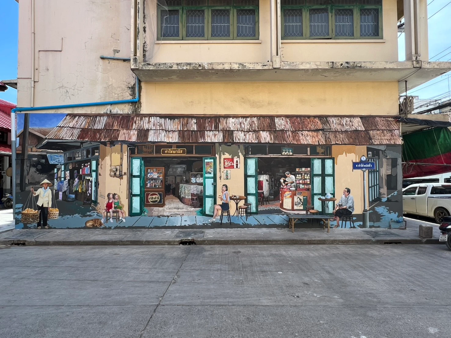 Thakhai Market  wall painting by PhanatchaNuch