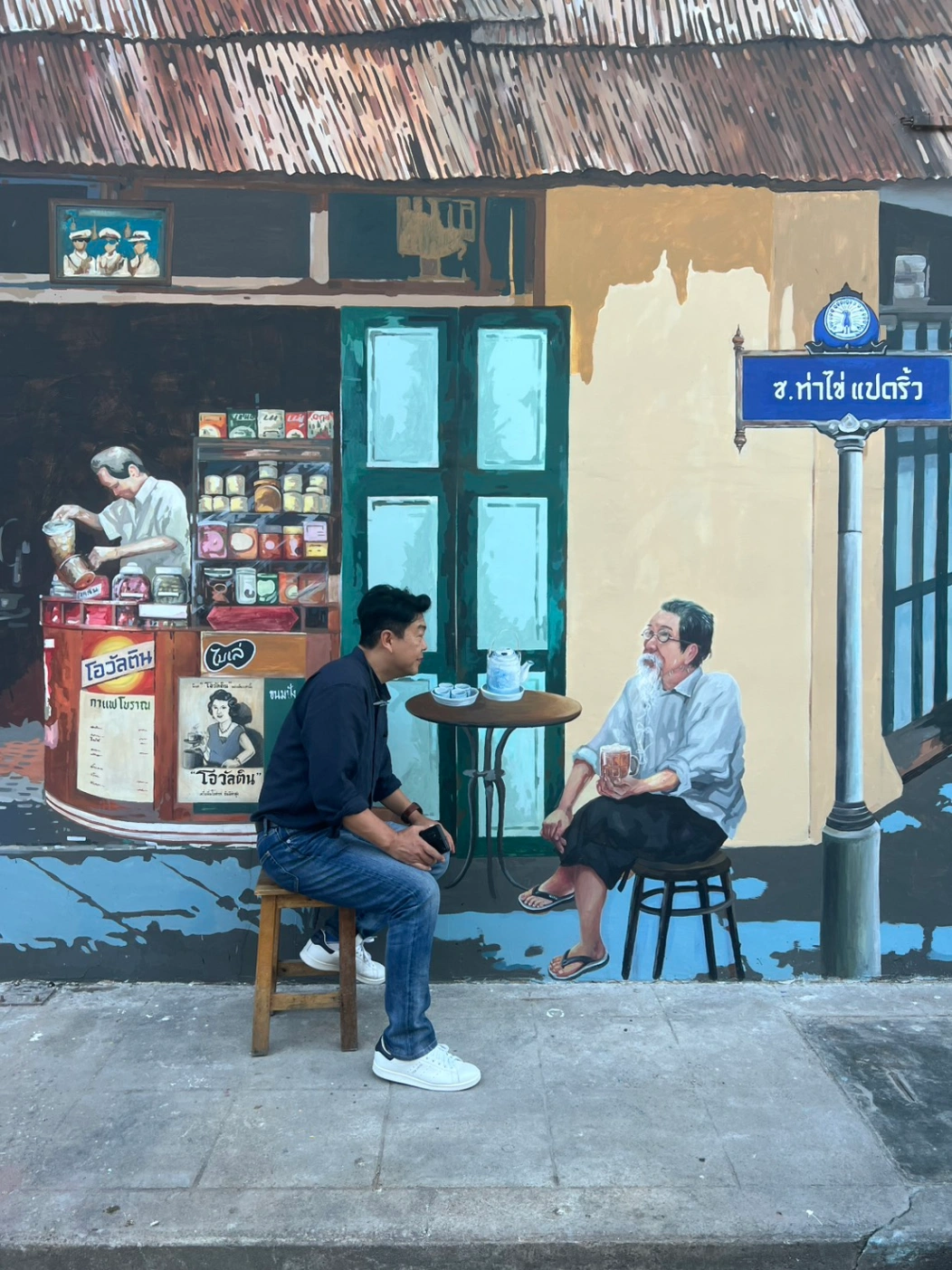 Thakhai Market  wall painting by PhanatchaNuch 15