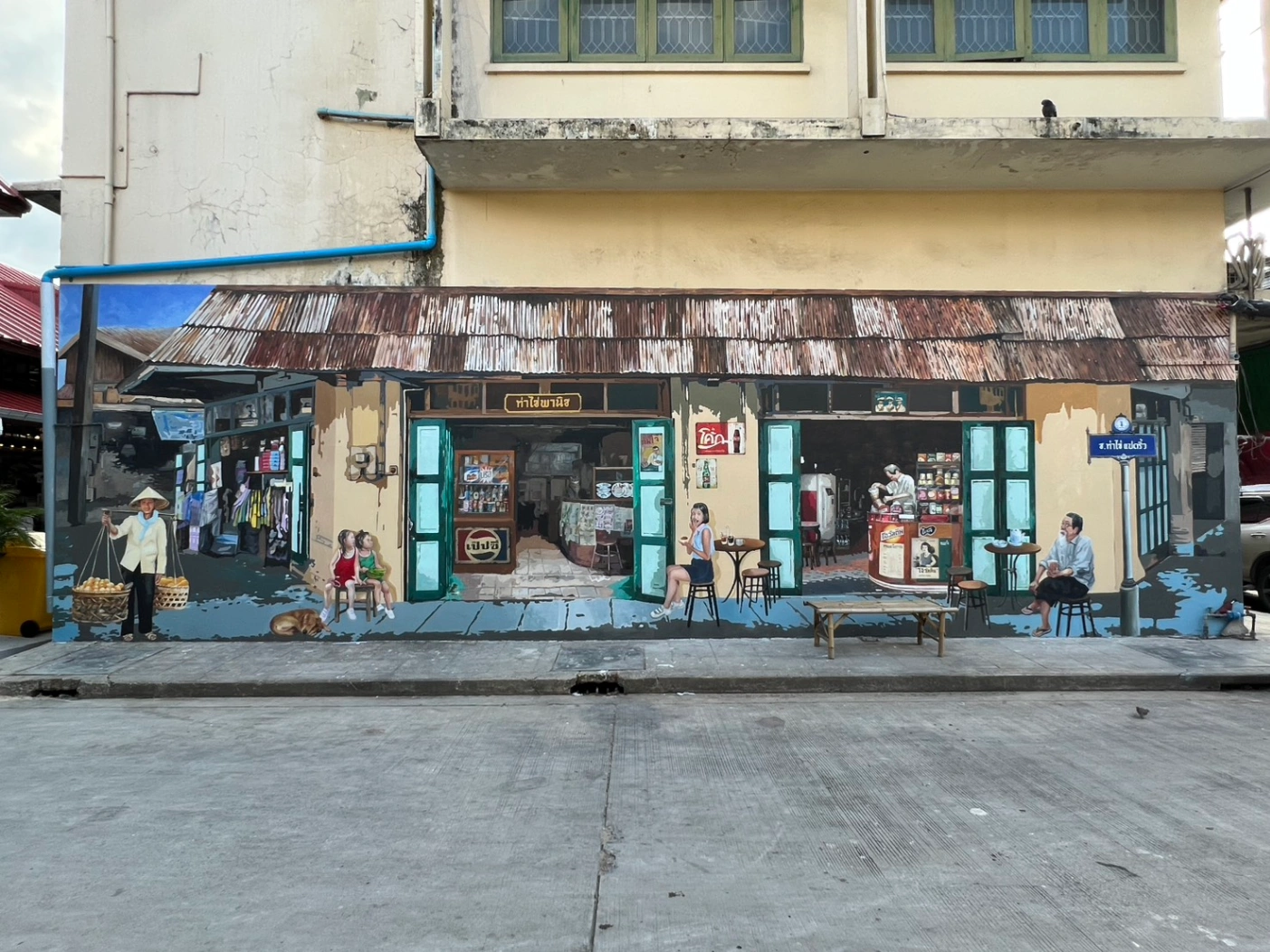 Thakhai Market  wall painting by PhanatchaNuch 21